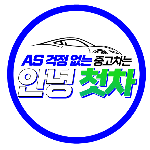 판매자 사원증